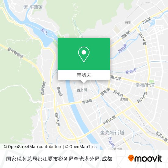国家税务总局都江堰市税务局奎光塔分局地图