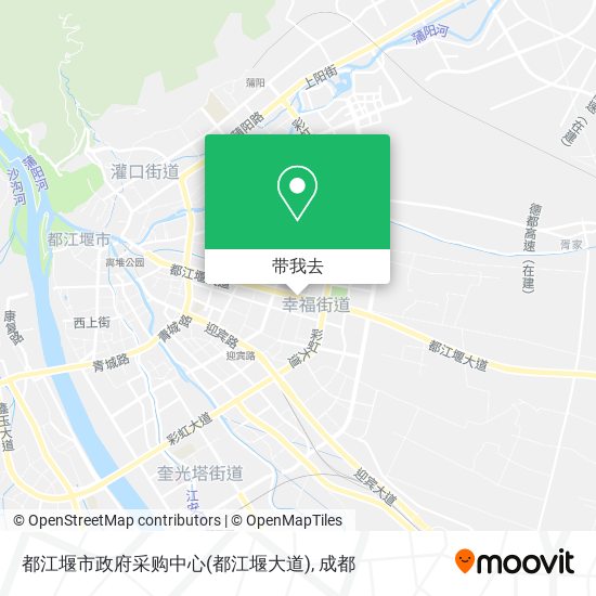 都江堰市政府采购中心(都江堰大道)地图