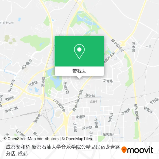 成都安和桥-新都石油大学音乐学院旁精品民宿龙青路分店地图