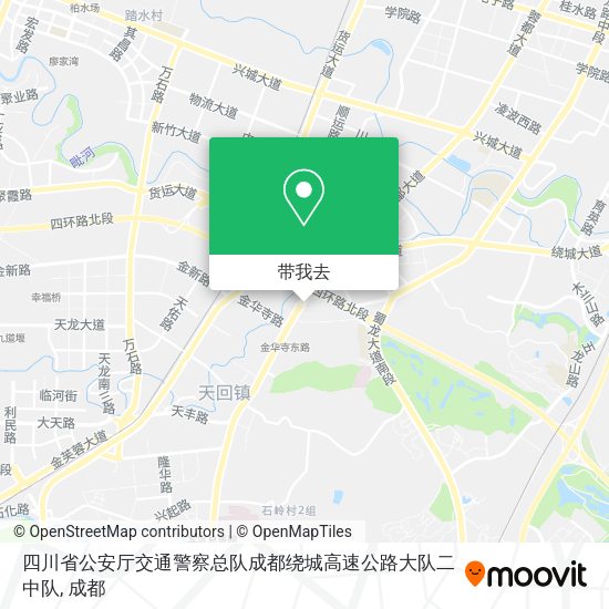 四川省公安厅交通警察总队成都绕城高速公路大队二中队地图