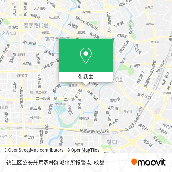 锦江区公安分局双桂路派出所报警点地图