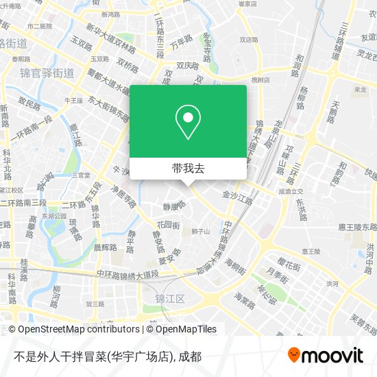 不是外人干拌冒菜(华宇广场店)地图