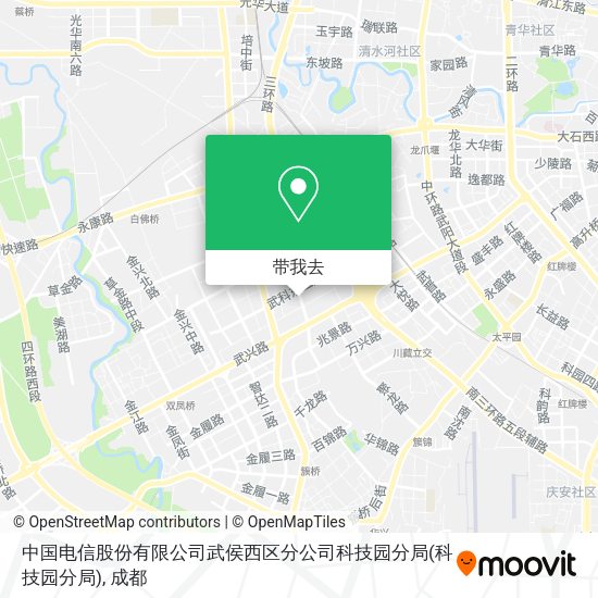 中国电信股份有限公司武侯西区分公司科技园分局地图