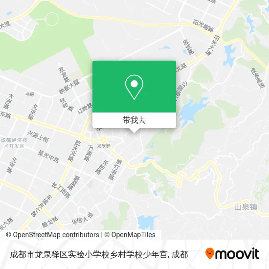 成都市龙泉驿区实验小学校乡村学校少年宫地图