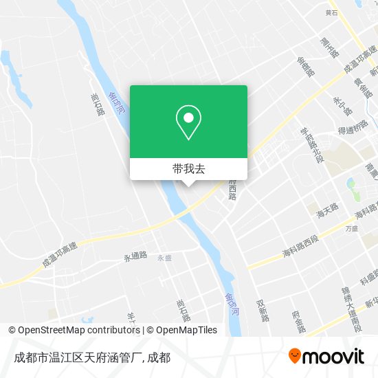 成都市温江区天府涵管厂地图