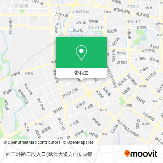 西三环路二段入口(武侯大道方向)地图