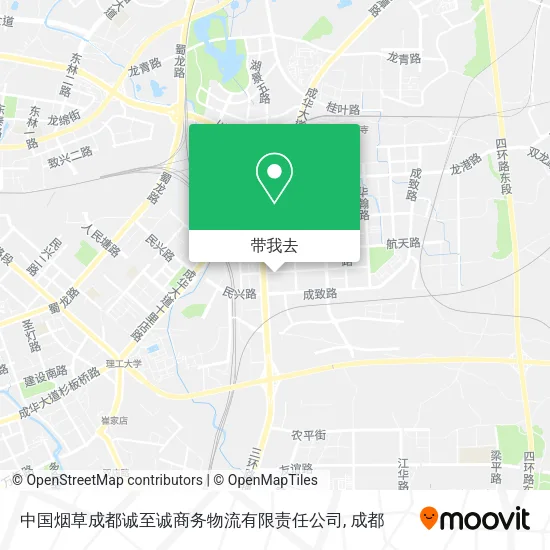 中国烟草成都诚至诚商务物流有限责任公司地图