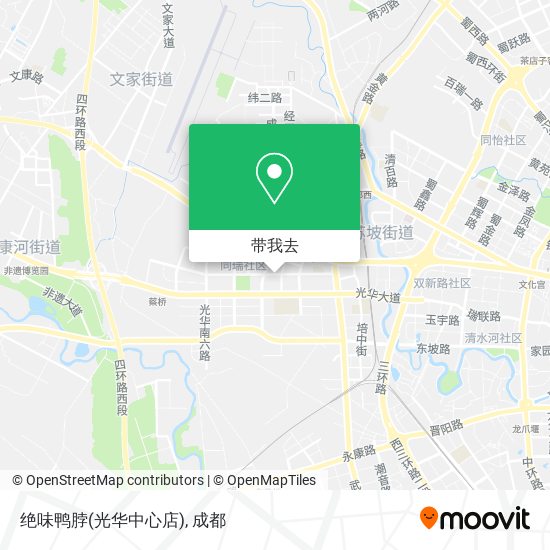 绝味鸭脖(光华中心店)地图