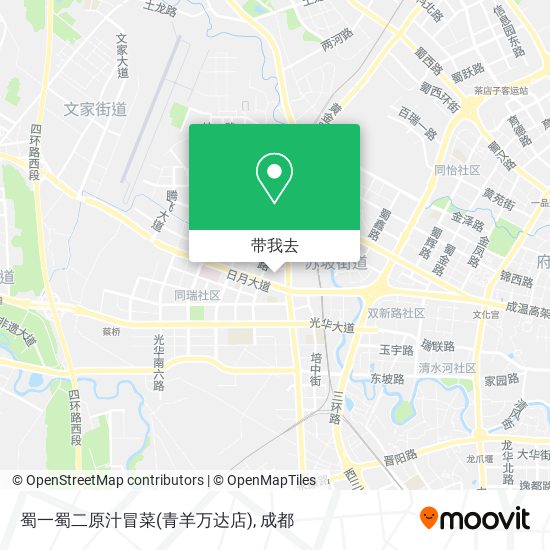蜀一蜀二原汁冒菜(青羊万达店)地图