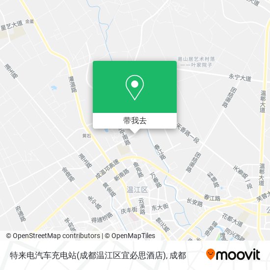 特来电汽车充电站(成都温江区宜必思酒店)地图