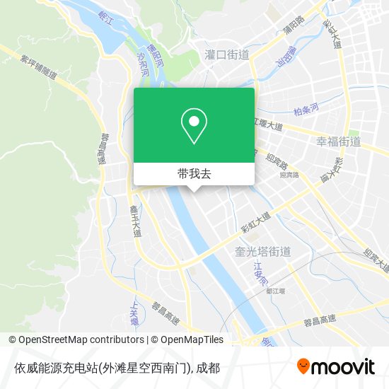 依威能源充电站(外滩星空西南门)地图