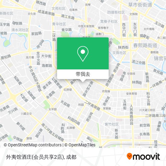 外夷馆酒庄(会员共享2店)地图