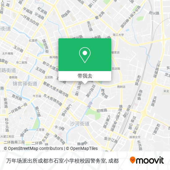万年场派出所成都市石室小学校校园警务室地图