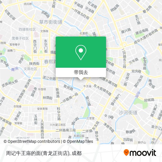 周记牛王庙的面(青龙正街店)地图