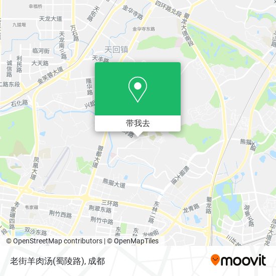 老街羊肉汤(蜀陵路)地图