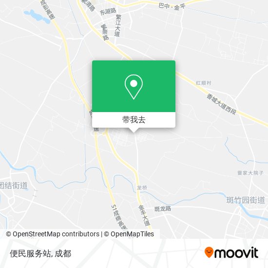 便民服务站地图