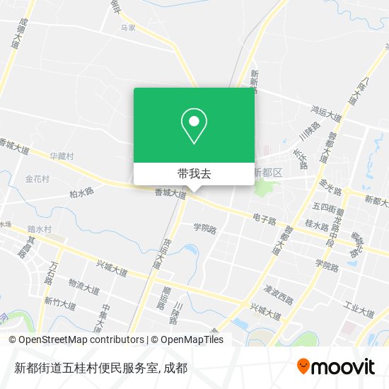 新都街道五桂村便民服务室地图