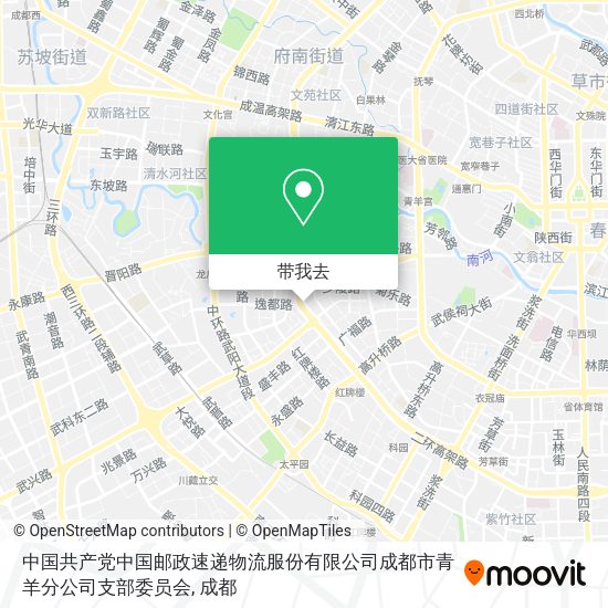 中国共产党中国邮政速递物流服份有限公司成都市青羊分公司支部委员会地图