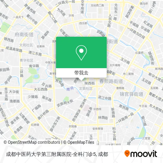 成都中医药大学第三附属医院-全科门诊5地图
