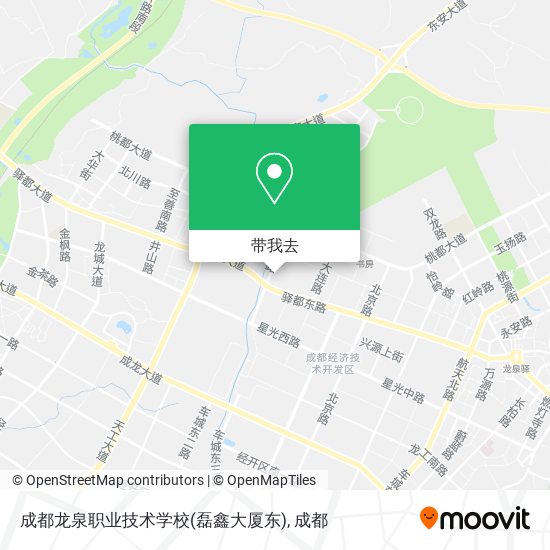 成都龙泉职业技术学校(磊鑫大厦东)地图