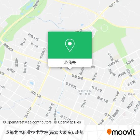 成都龙泉职业技术学校(磊鑫大厦东)地图