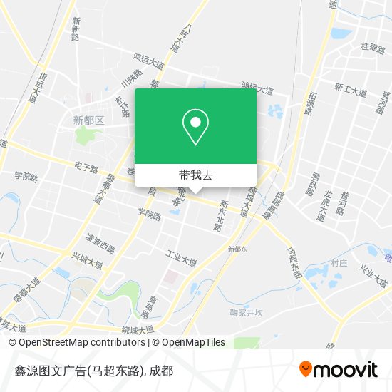 鑫源图文广告(马超东路)地图