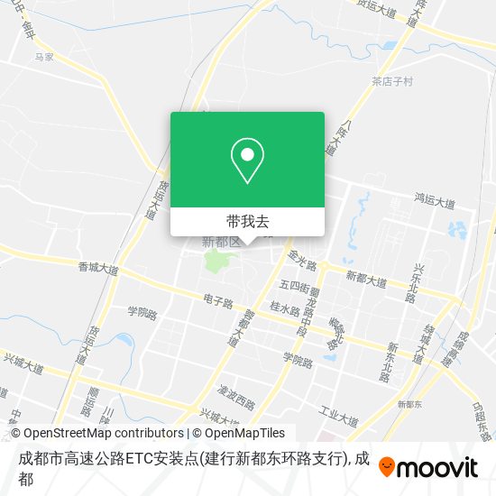 成都市高速公路ETC安装点(建行新都东环路支行)地图