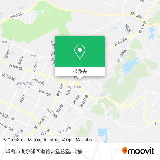 成都市龙泉驿区道德讲堂总堂地图