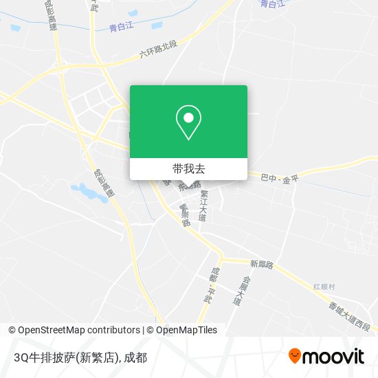 3Q牛排披萨(新繁店)地图