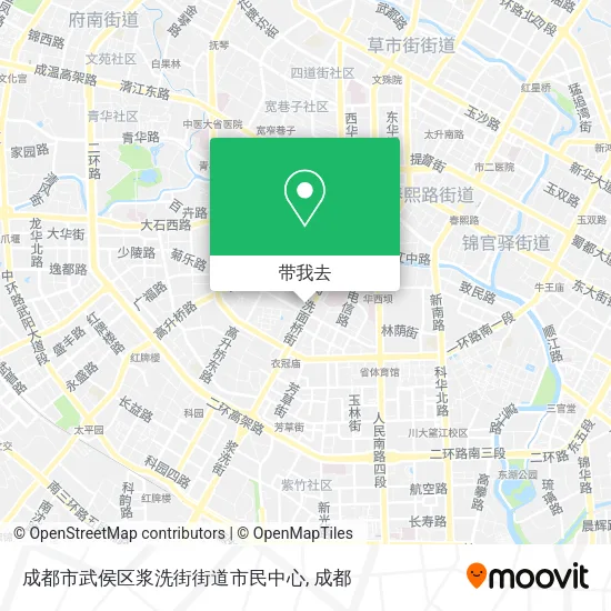 成都市武侯区浆洗街街道市民中心地图