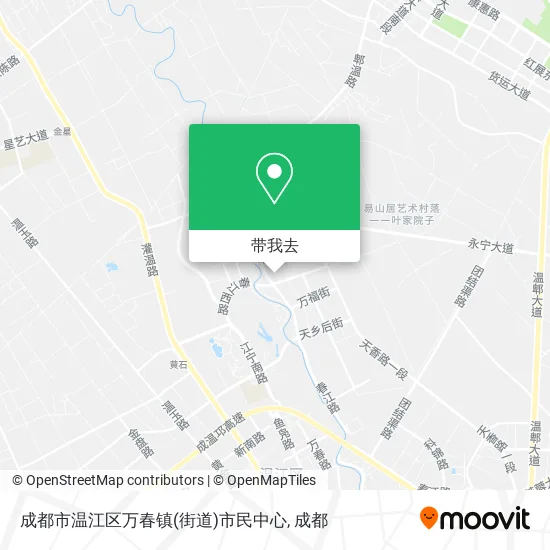 成都市温江区万春镇(街道)市民中心地图