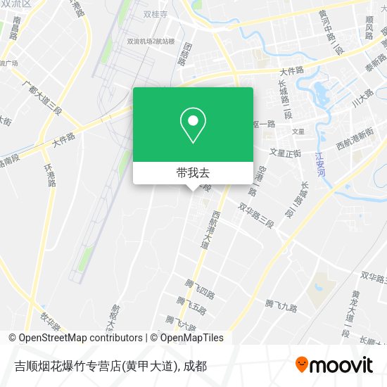 吉顺烟花爆竹专营店(黄甲大道)地图