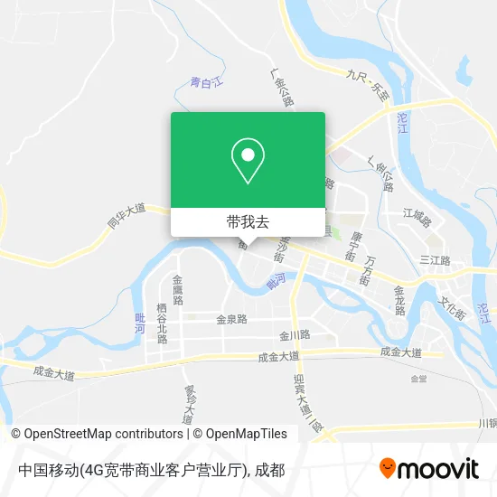 中国移动(4G宽带商业客户营业厅)地图