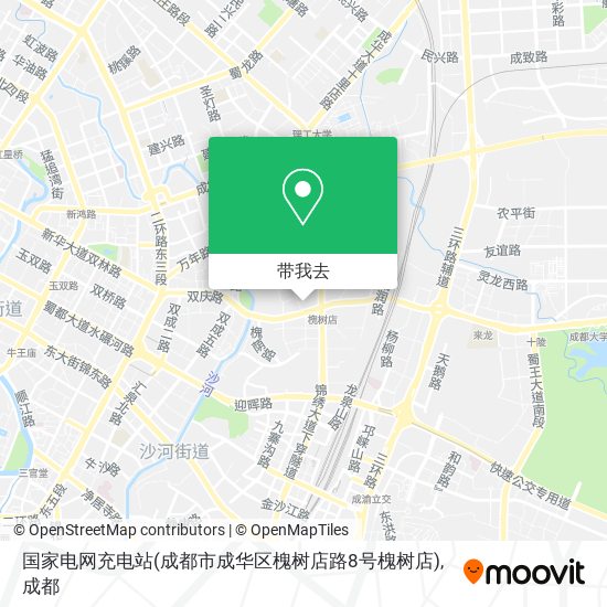 国家电网充电站(成都市成华区槐树店路8号槐树店)地图
