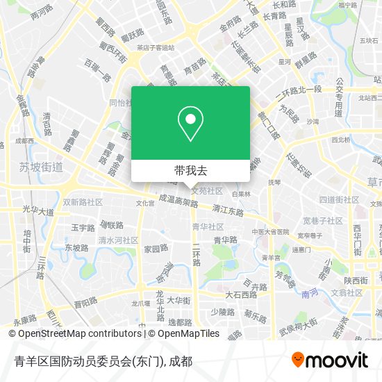 青羊区国防动员委员会(东门)地图