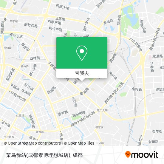 菜鸟驿站(成都泰博理想城店)地图