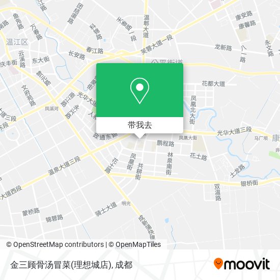 金三顾骨汤冒菜(理想城店)地图