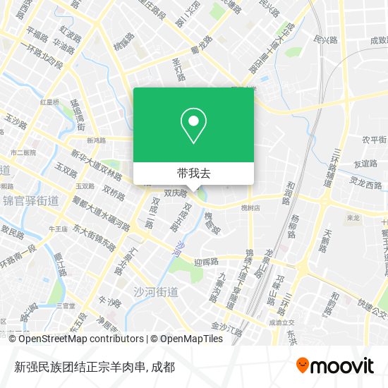 新强民族团结正宗羊肉串地图