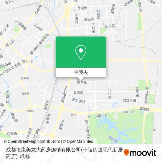 成都市康美龙大药房连锁有限公司(十陵街道现代新居药店)地图