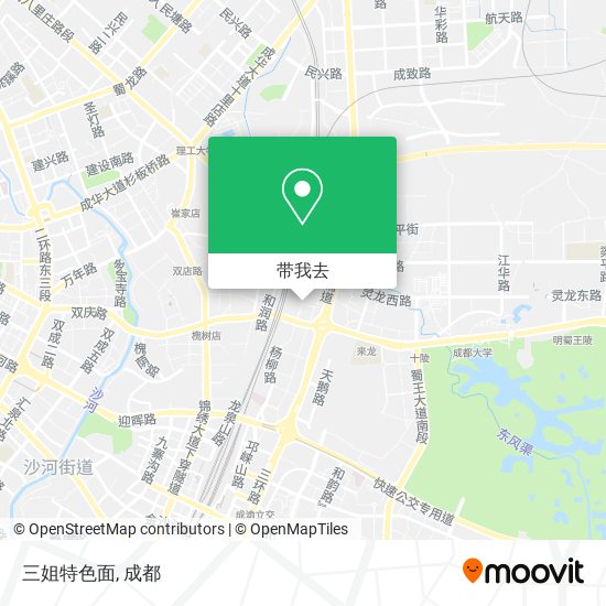 三姐特色面地图