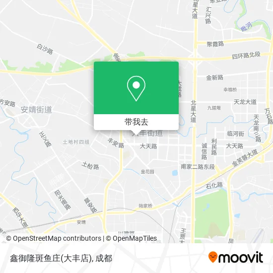 鑫御隆斑鱼庄(大丰店)地图