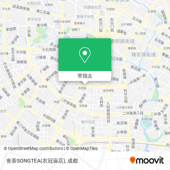 丧茶SONGTEA(衣冠庙店)地图