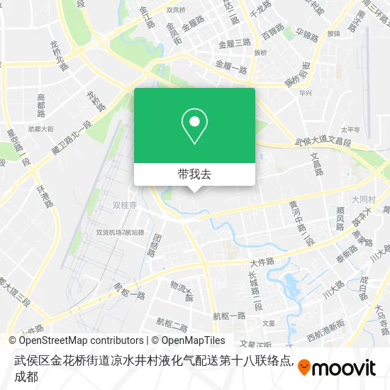 武侯区金花桥街道凉水井村液化气配送第十八联络点地图