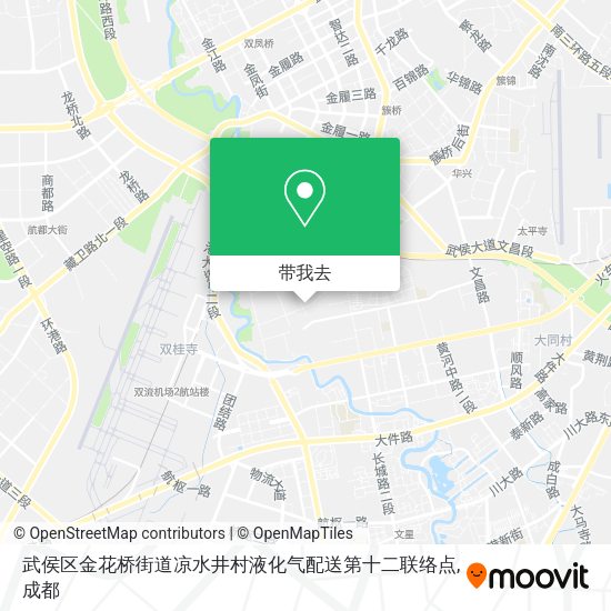 武侯区金花桥街道凉水井村液化气配送第十二联络点地图