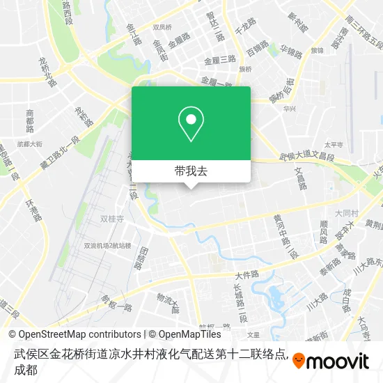 武侯区金花桥街道凉水井村液化气配送第十二联络点地图
