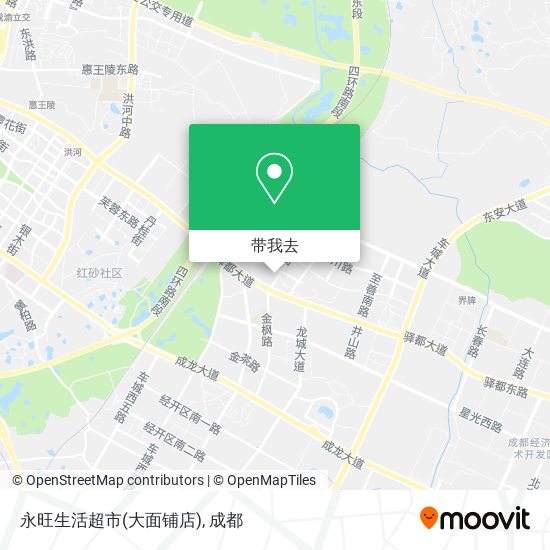 永旺生活超市(大面铺店)地图
