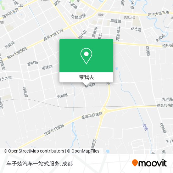 车子炫汽车一站式服务地图