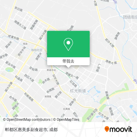 郫都区惠美多副食超市地图