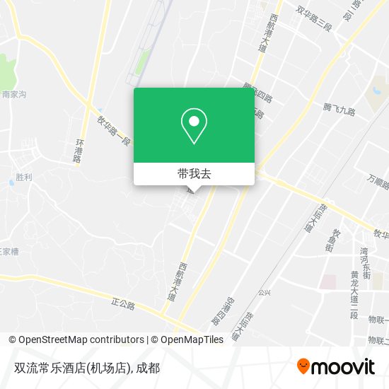 双流常乐酒店(机场店)地图