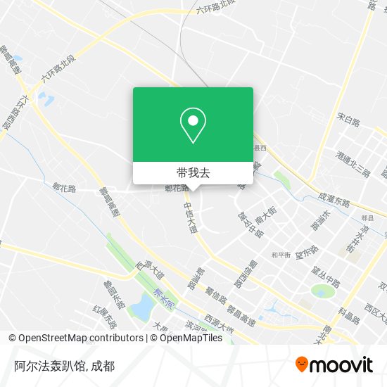 阿尔法轰趴馆地图